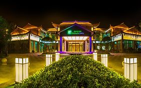 Holiday Inn Express Guizhou Qinglong By Ihg Qinglong (guizhou) 3* China