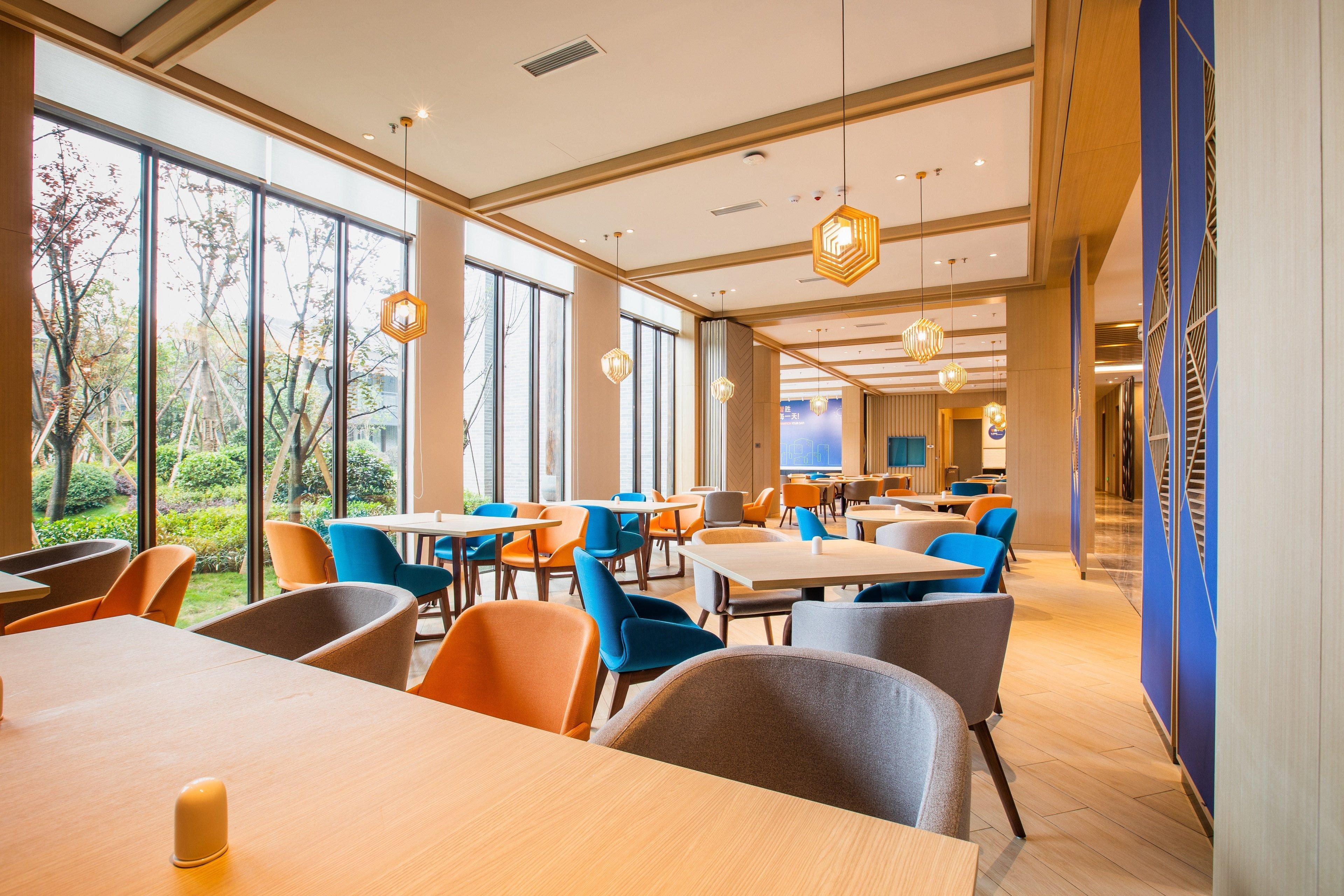 Holiday Inn Express Guizhou Qinglong By Ihg Exterior photo